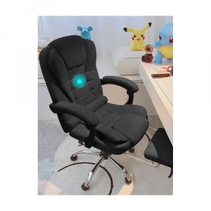 Игровое кресло Insdea WYB005, латекс, нейлон, с подставкой для ног, черный