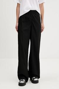 Спортивные брюки Hugo Blue, черный