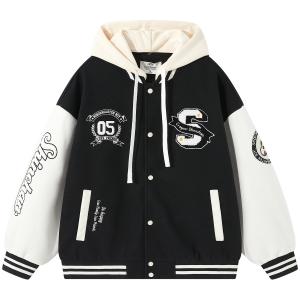 Бейсбольная куртка унисекс Crayon Shinchan, умбра [с капюшоном]