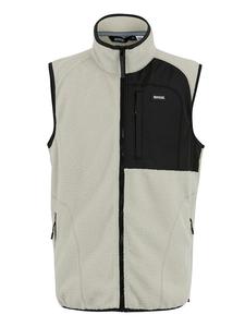 Regatta Флисовый жилет «Фрэнки Борг» кремового цвета