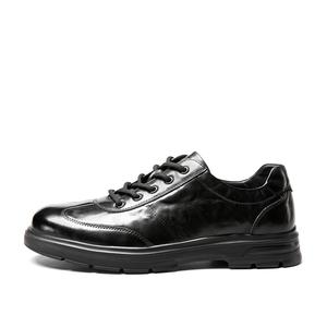 YEARCON Мужские повседневные туфли с низким верхом, коричневые