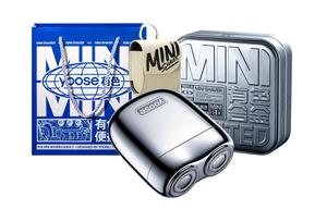 Мини 2.0 роторная бритва мини портативная мужская бритва, корпус из сплава, полностью водонепроницаемая YOOSE