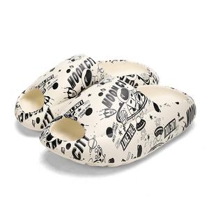 Тапочки-слайды EVA Graffiti унисекс King Jinmai, Ecru