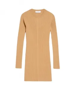 Мини-Платье в рубчик Sportmax, бежевый