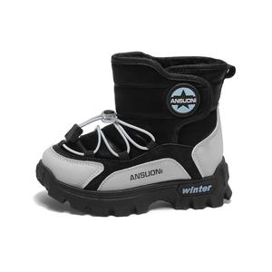 Детские повседневные туфли Kids' TONYBEAR, черный