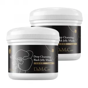 Очищающая маска-заморозка для лица восстанавливающая и увлажняющая для всех типов кожи подарок для девушки DMC