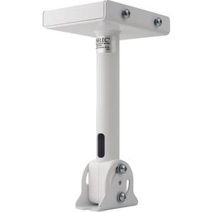 Genelec Short Ceiling Mount for 8000 Series Monitors 8000-436W