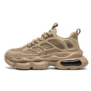 NANJIREN Низкие массивные кроссовки мужские Apricot Coffee, цвет Apricot Coffee