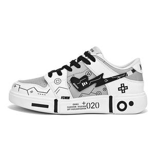 Дышащие детские кроссовки для скейтбординга FCMM, белый/серый