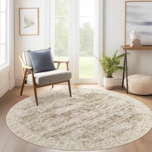 Ковер Soalmost Washable для гостиной, 153х153 см, коричневый