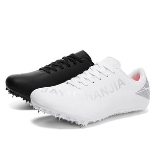 Кроссовки для бега детей и подростков с защитой от ударов CAMKIDS, белый