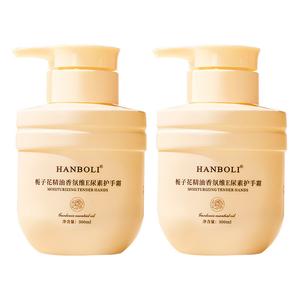 Крем для рук gardenia ароматный увлажняющий питательный против трещин 300мл HANBOLI