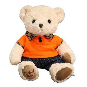 Толстовка с плюшевым мишкой Bear Teddy, высота 30 см Fat Fat Dragon, белый/оранжевый