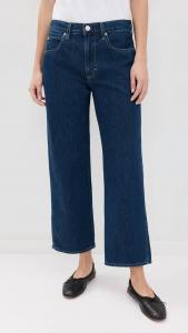 Джинсы Billie In Stunner Amo, Stunner