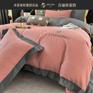 Belle Комплект постельного белья 1,8 м, пододеяльник 200x230 см