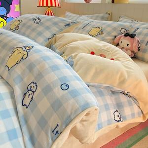 Antarctic Комплект постельного белья 1.2м, 3 предмета: пододеяльник 150x200 см