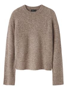 Свитер NAME IT NLFKLEAVE, хаки