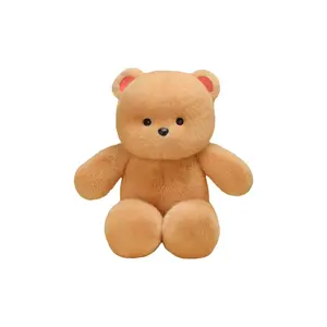 Милый плюшевый мишка Well Behaved Bear, высота 45 см 77 SEVEN DREAM