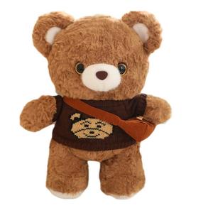 Очаровательные плюшевые мишки Baby Bear, высота 25см/35см OUYIN