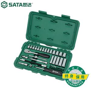 SATA, 36 предметов, небольшой комбинированный набор летающих головок, набор инструментов для авторемонта, храповой ключ, полный набор 09001
