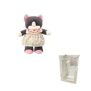 Игрушка имитация котенка плюшевая кукла высота 35см G.DUCKKIDS