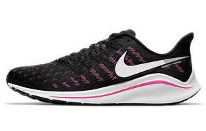 Мужские кроссовки для бега Nike Air Zoom Vomero 14