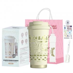 Disney Кружка из коллекции Mickey утепленная Yellow 520ml