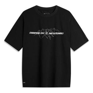 Футболка с рисунком в стиле «противоток» Li-Ning, черный