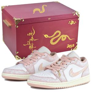 Jordan Эйр 1 Лоу Топ Винтажные баскетбольные кроссовки женские Классический Стиль Розовый - Классический Стиль Розовый-Подарочная Коробка Премиум 4
