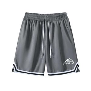 Шорты для баскетбола унисекс JINBEILE, серый