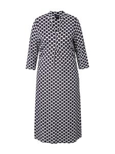 Платье до колена Ulla Popken, белый