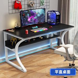 Компьютерный стол Xinmeikai 160x60x74 см, белая рама + карбон, с USB-портом и местом для хранения