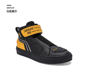 SCOYCO CHOCOLATE RIDE мотоциклетные туфли для мужчин, всесезонные мид-топ туристические ботинки, нескользящие, 601 Black And Yellow, размер 43