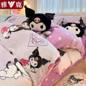 Yalu Пододеяльник 200х230 см из молочного вельвета, двусторонний, утолщенный, дизайн Bakukulomi