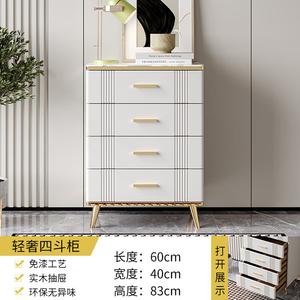 Mikemijia Комод для спальни и гостиной из массива дерева, 5 ящиков, белый, современный