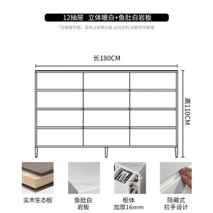 Yu Senyi Комод 180х25х110 см для спальни из массива дерева, 12 ящиков, ультратонкий, с каменной столешницей, экологичная ДСП, цвет 3D Warm White