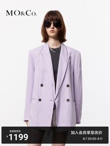 Куртка-пиджак Moco 2024 с подплечниками, фиолетовый