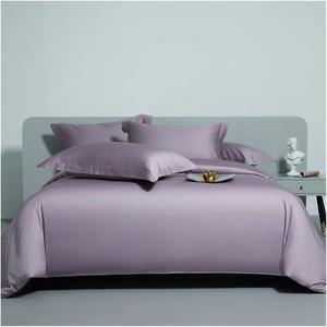 YUSIWOAL Комплект постельного белья из премиального египетского хлопка сплошного серо-голубого цвета