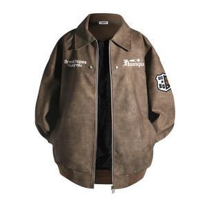 Куртка Unisex Lapel Thickened HUANQIU, коричневый