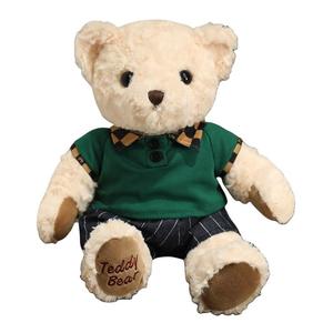 Толстовка с плюшевым мишкой Bear Teddy, высота 30 см Fat Fat Dragon, белый/зеленый