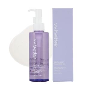 Средство для умывания Gentle Deep Korean Cleansing Oil for Face - Makeup Remover with 80% Plant Ingredients