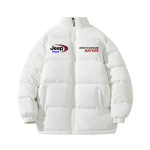 Детская утепленная куртка с воротником-стойкой Jeep, белый