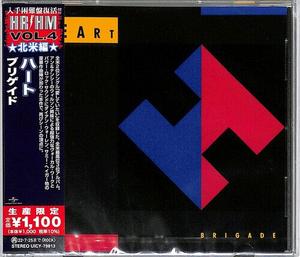 CD диск Heart: Brigade
