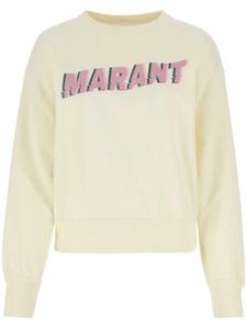 MARANT ÉTOILE толстовка Mobyli, нейтральный