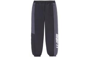 Li Ning ПОДКЛАДКА Мужские трикотажные спортивные штаны, Черный