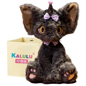 Плюшевая кошка Halloween German Cat Dolls высотой 30 см Click, фиолетовый