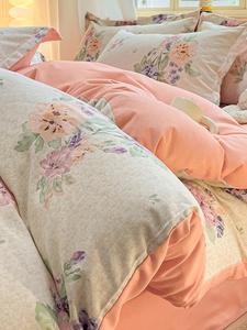 MIDO HOUSE Комплект постельного белья 4 предмета, размер 220x240 см