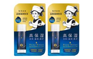 Mentholatum Бальзам для губ High Moisture Mint для разглаживания и восстановления контура губ 4,5 г/шт/4,5 г*2 шт