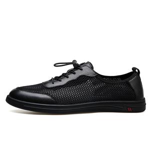 DILIKAN Мужские повседневные кроссовки Low Top черные, цвет Black