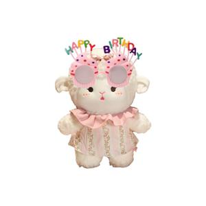 Мягкая и милая плюшевая кукла облачный ягненок высотой 25 см Ten Thousand Children's Music